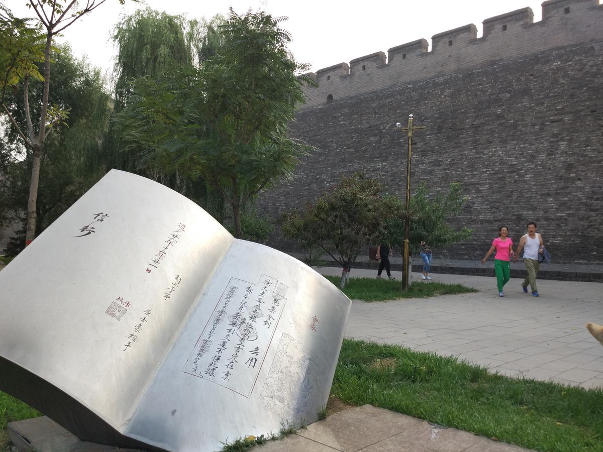 Pingyao Lefeng Youth Hostel - Ancient Town Luaran gambar