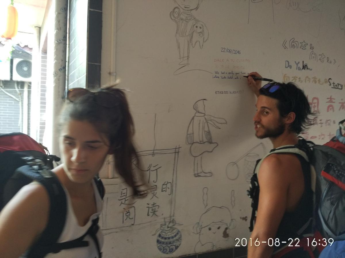 Pingyao Lefeng Youth Hostel - Ancient Town Luaran gambar