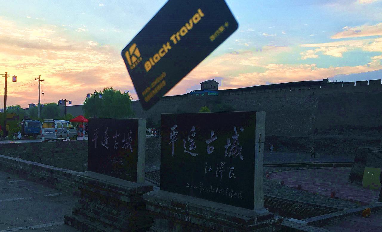 Pingyao Lefeng Youth Hostel - Ancient Town Luaran gambar