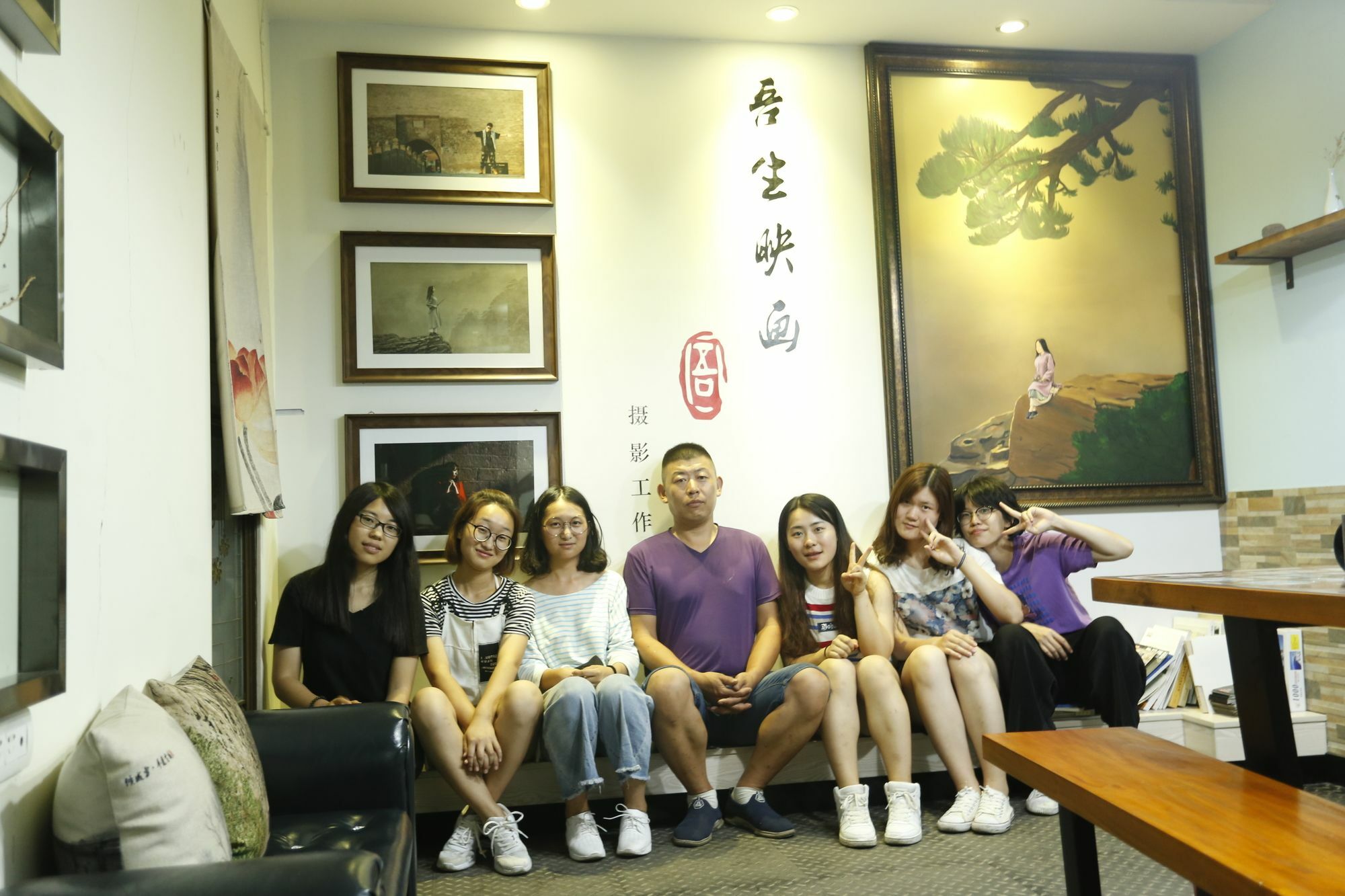 Pingyao Lefeng Youth Hostel - Ancient Town Luaran gambar